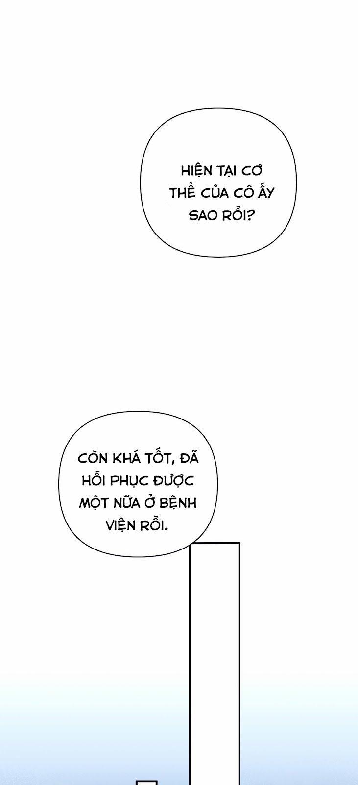 Rõ Ràng Tôi Chỉ Muốn Chơi Game, Xin Đừng Kéo Tôi Vào Lĩnh Vực Tình Yêu 11 trang 17