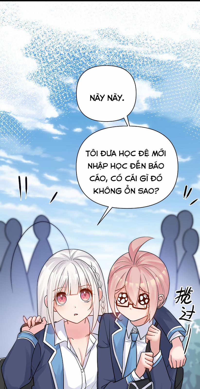 Rõ Ràng Tôi Chỉ Muốn Chơi Game, Xin Đừng Kéo Tôi Vào Lĩnh Vực Tình Yêu 14 trang 24