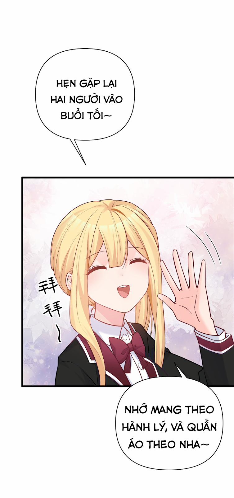 Rõ Ràng Tôi Chỉ Muốn Chơi Game, Xin Đừng Kéo Tôi Vào Lĩnh Vực Tình Yêu 14 trang 33