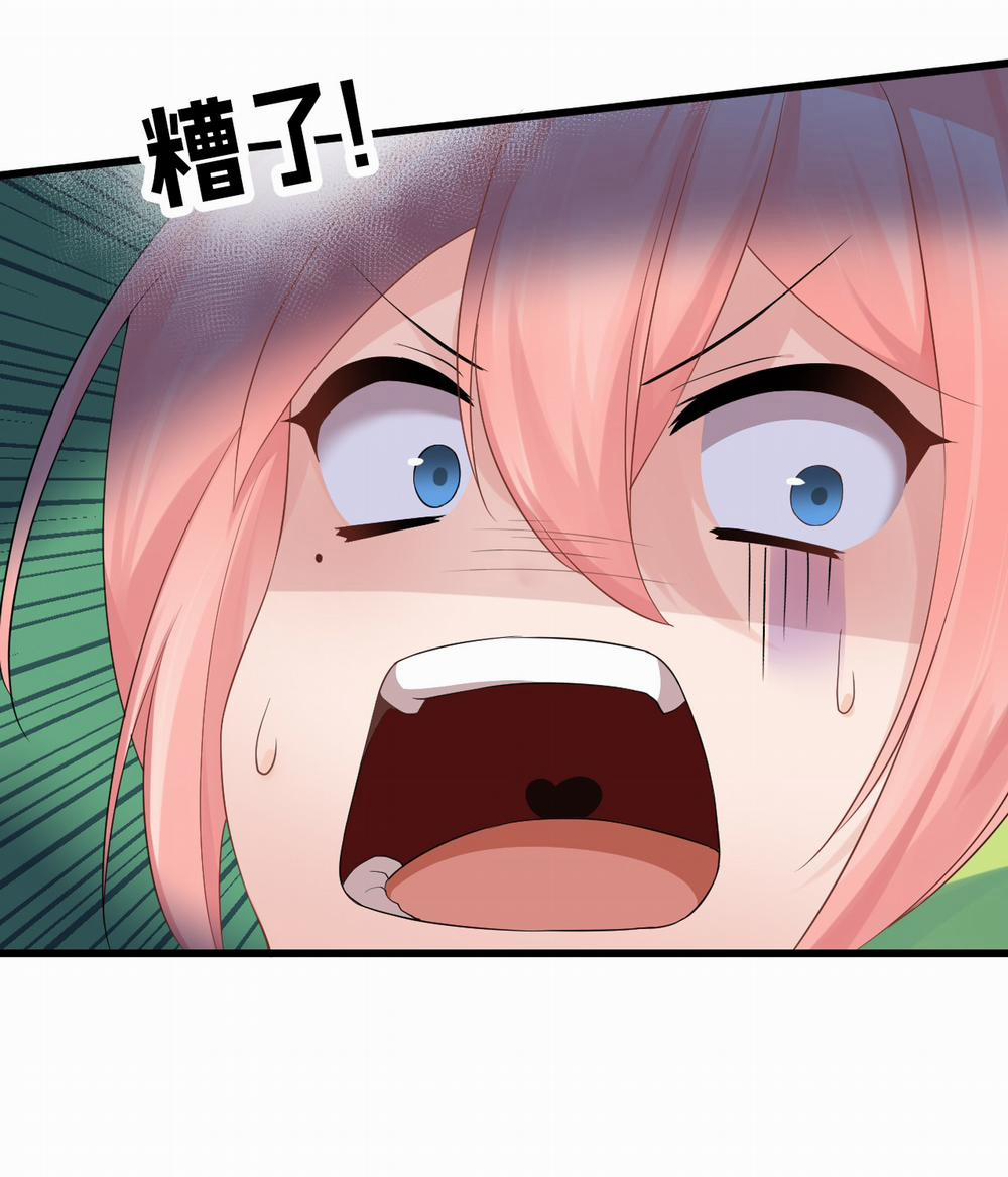 Rõ Ràng Tôi Chỉ Muốn Chơi Game, Xin Đừng Kéo Tôi Vào Lĩnh Vực Tình Yêu 15 trang 31