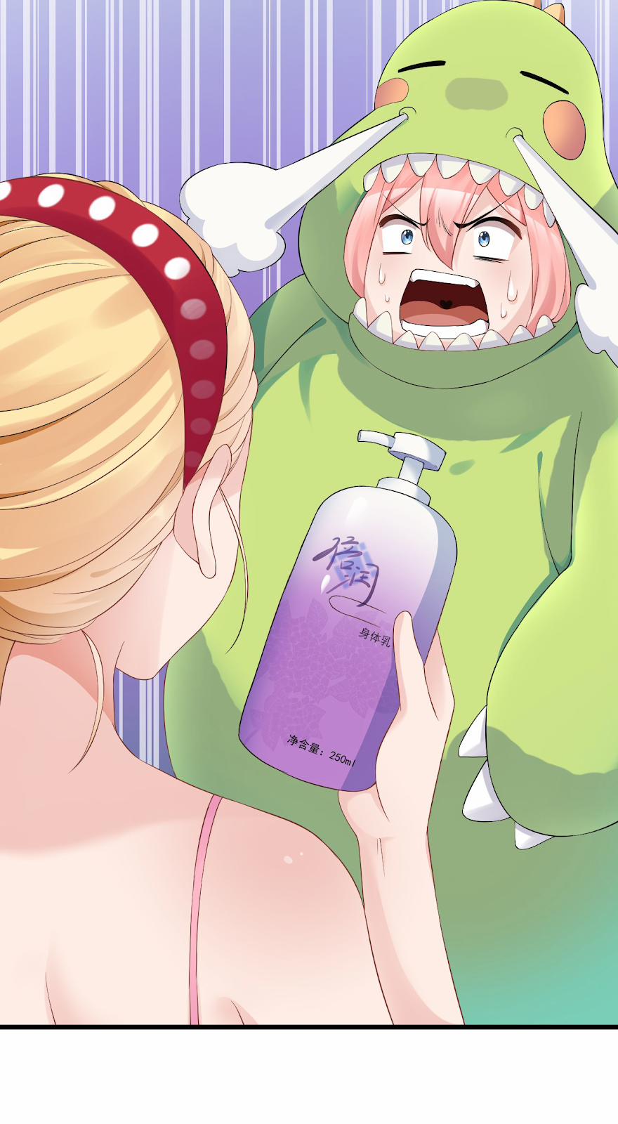 Rõ Ràng Tôi Chỉ Muốn Chơi Game, Xin Đừng Kéo Tôi Vào Lĩnh Vực Tình Yêu 15 trang 34