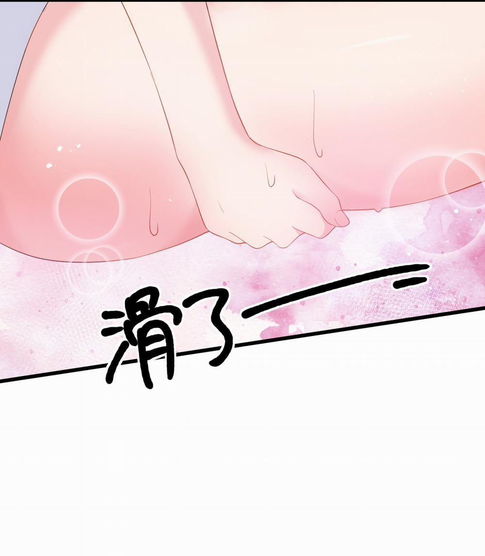 Rõ Ràng Tôi Chỉ Muốn Chơi Game, Xin Đừng Kéo Tôi Vào Lĩnh Vực Tình Yêu 15 trang 44