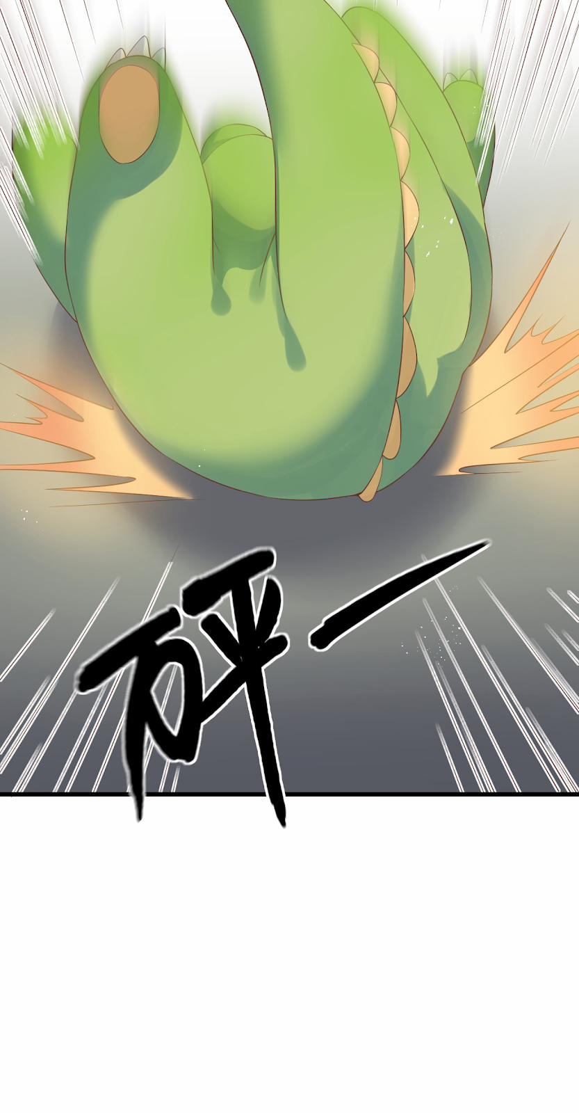 Rõ Ràng Tôi Chỉ Muốn Chơi Game, Xin Đừng Kéo Tôi Vào Lĩnh Vực Tình Yêu 15 trang 46