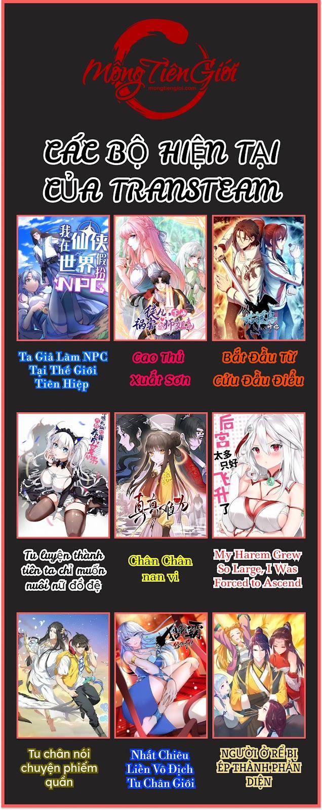 Rõ Ràng Tôi Chỉ Muốn Chơi Game, Xin Đừng Kéo Tôi Vào Lĩnh Vực Tình Yêu 15 trang 56