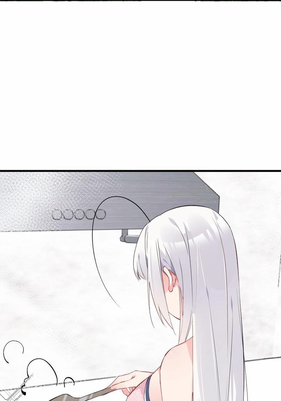 Rõ Ràng Tôi Chỉ Muốn Chơi Game, Xin Đừng Kéo Tôi Vào Lĩnh Vực Tình Yêu 2 trang 43