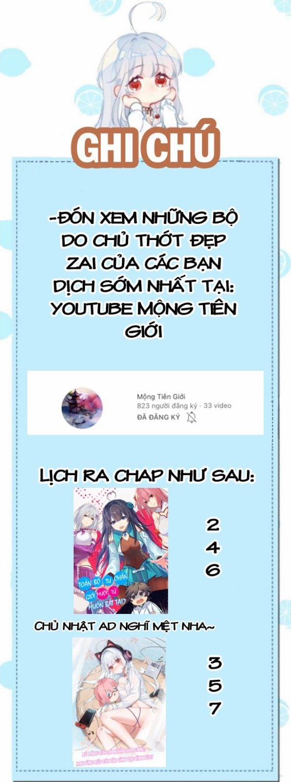 Rõ Ràng Tôi Chỉ Muốn Chơi Game, Xin Đừng Kéo Tôi Vào Lĩnh Vực Tình Yêu 3 trang 57