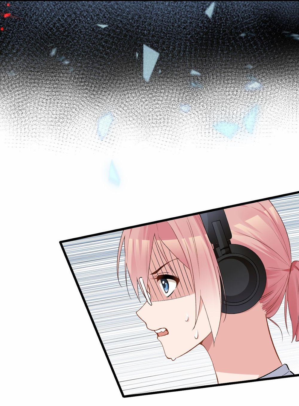 Rõ Ràng Tôi Chỉ Muốn Chơi Game, Xin Đừng Kéo Tôi Vào Lĩnh Vực Tình Yêu 4 trang 27