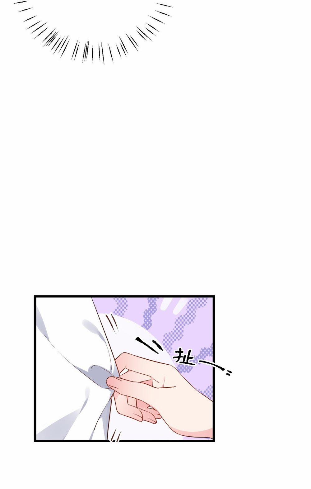 Rõ Ràng Tôi Chỉ Muốn Chơi Game, Xin Đừng Kéo Tôi Vào Lĩnh Vực Tình Yêu 7 trang 11