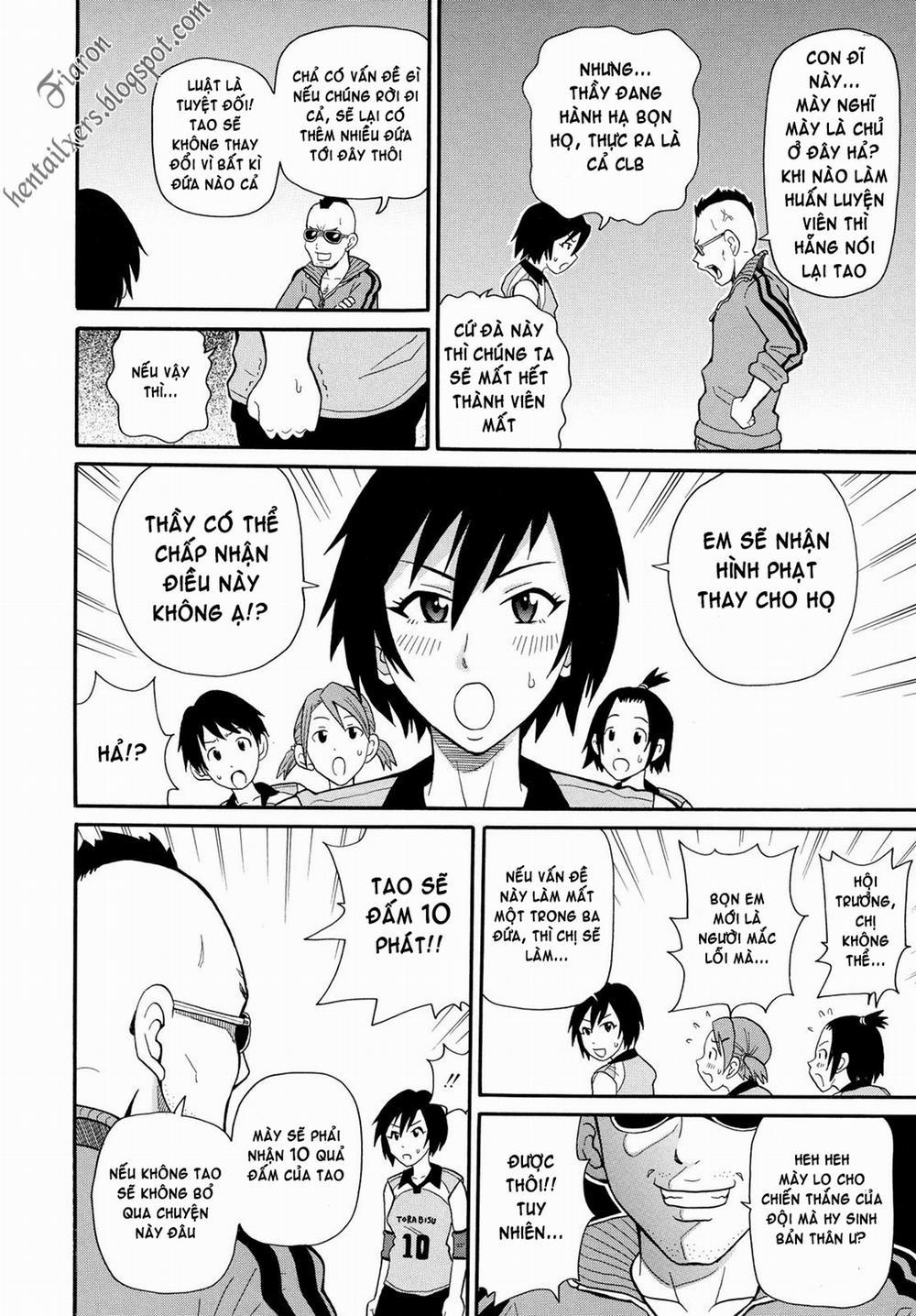 Roar!! Fainting in Agony Screamer 3 trang 4