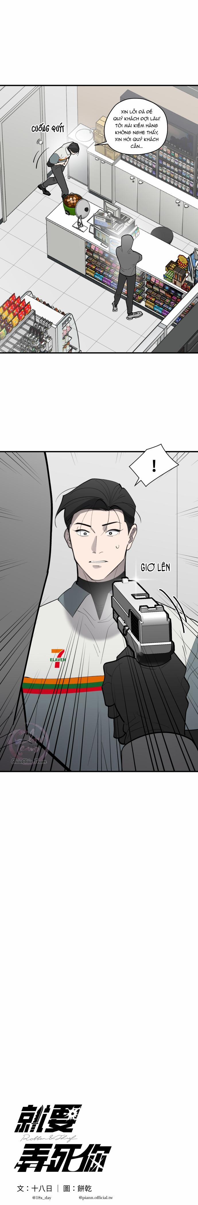 Robber and Thief 11 trang 19