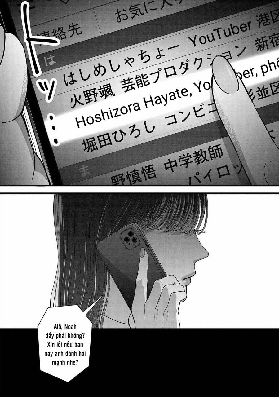 Rồi Anh Sẽ Phải Muốn Yêu Em 11 trang 2