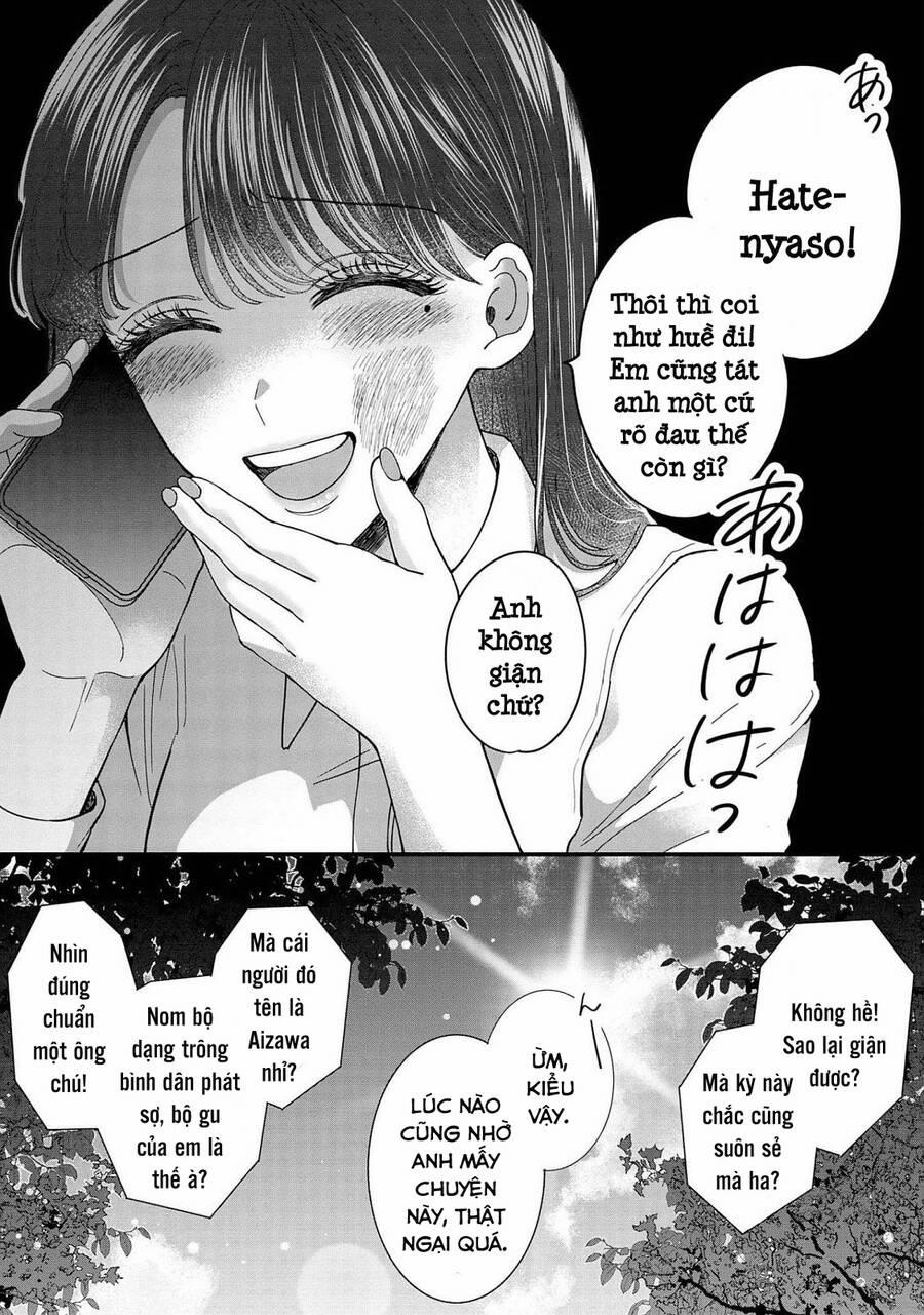 Rồi Anh Sẽ Phải Muốn Yêu Em 11 trang 3