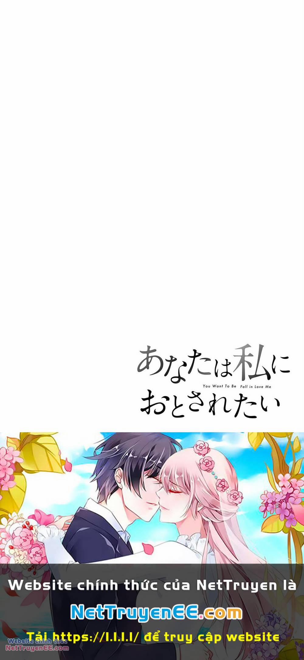 Rồi Anh Sẽ Phải Muốn Yêu Em 12 trang 17