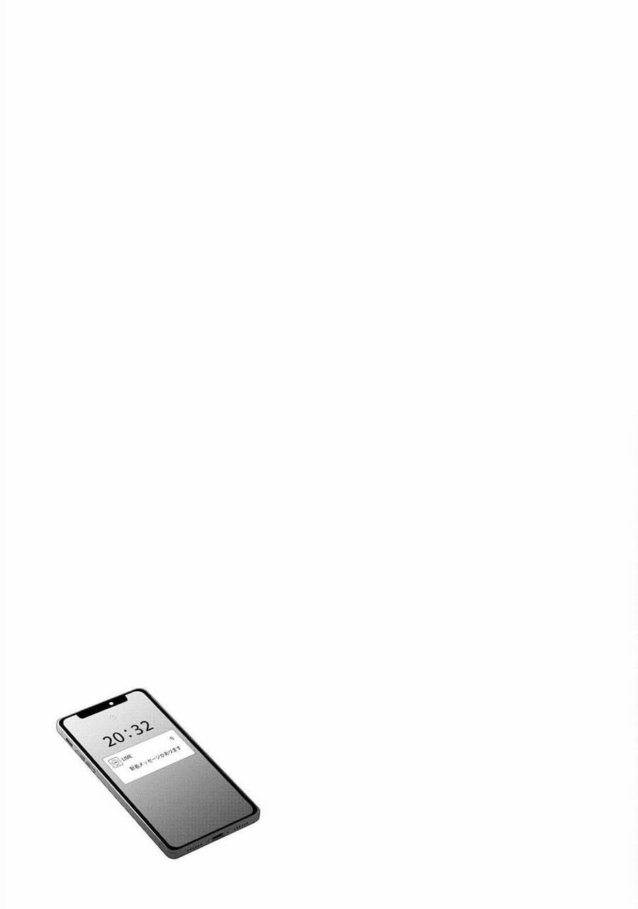 Rồi Anh Sẽ Phải Muốn Yêu Em 13 trang 16