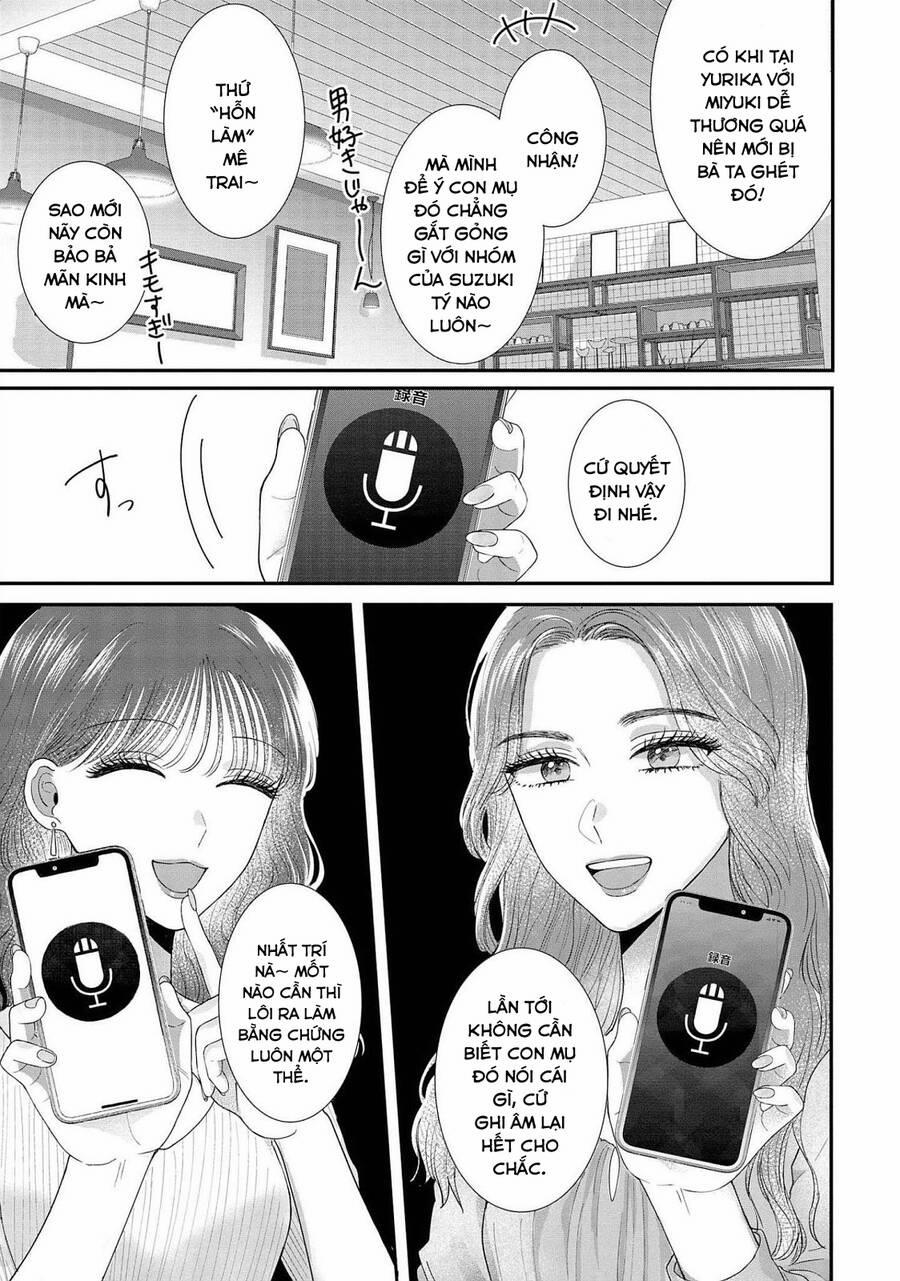 Rồi Anh Sẽ Phải Muốn Yêu Em 13 trang 6