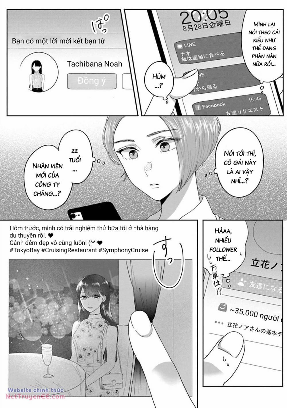 Rồi Anh Sẽ Phải Muốn Yêu Em 2 trang 5