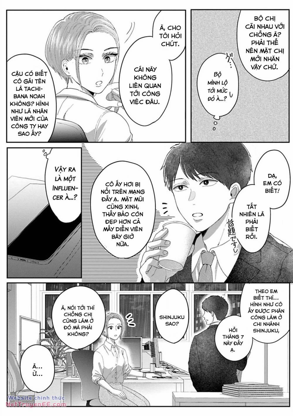 Rồi Anh Sẽ Phải Muốn Yêu Em 2 trang 7