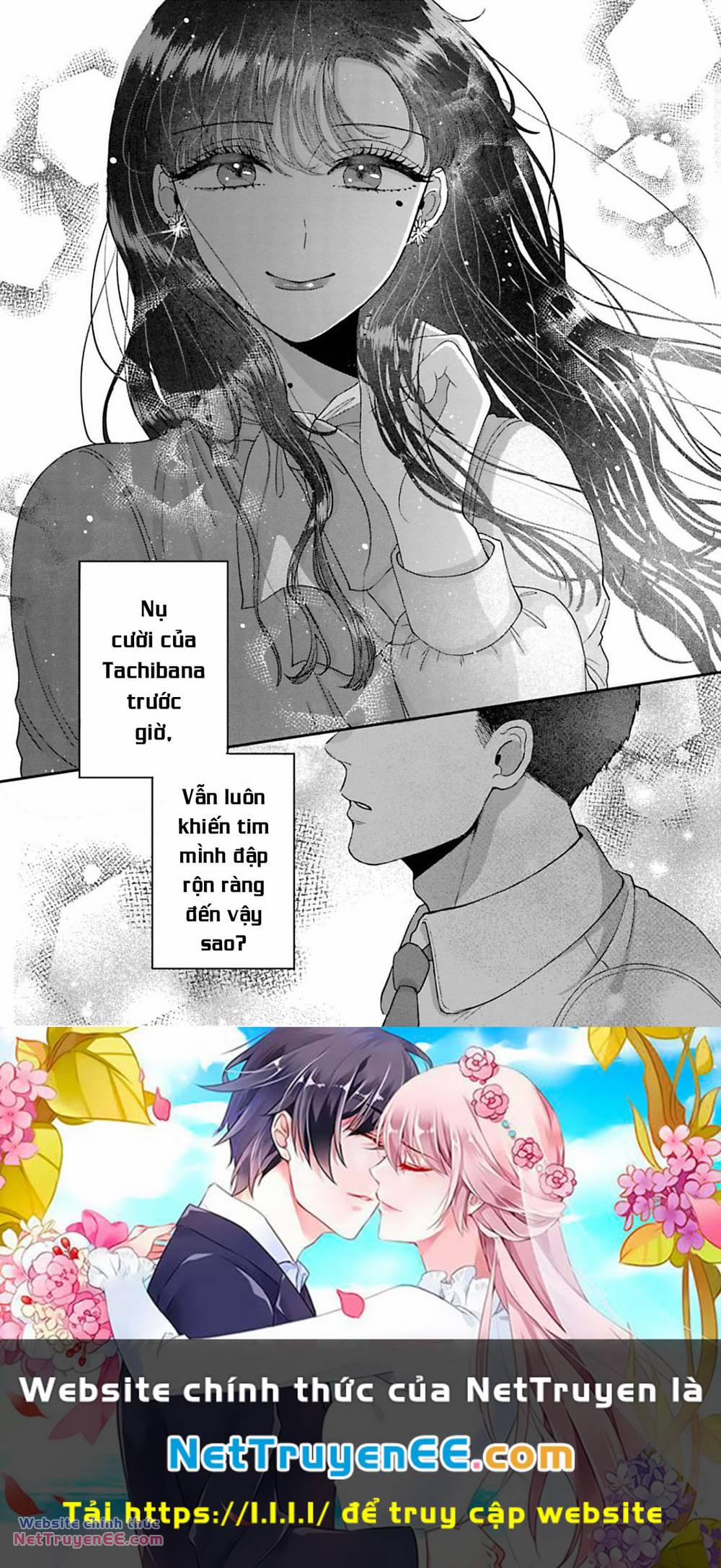 Rồi Anh Sẽ Phải Muốn Yêu Em 3 trang 22