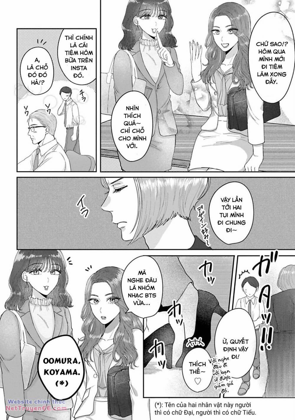 Rồi Anh Sẽ Phải Muốn Yêu Em 4 trang 13