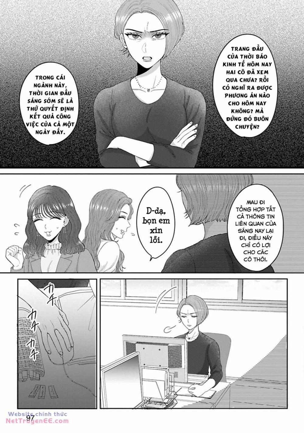 Rồi Anh Sẽ Phải Muốn Yêu Em 4 trang 14