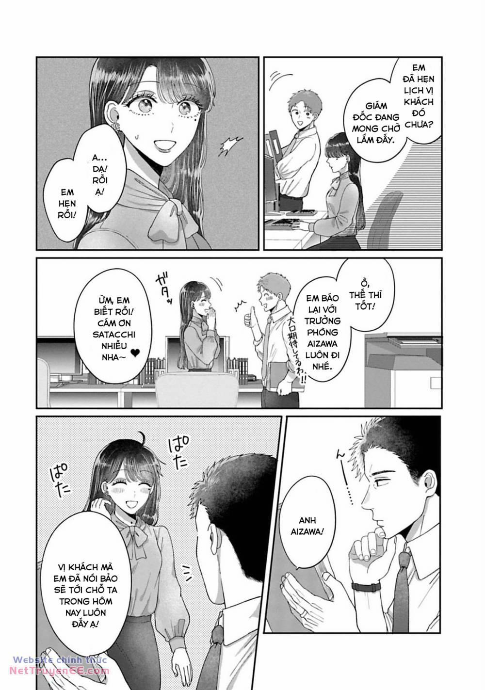 Rồi Anh Sẽ Phải Muốn Yêu Em 5 trang 3