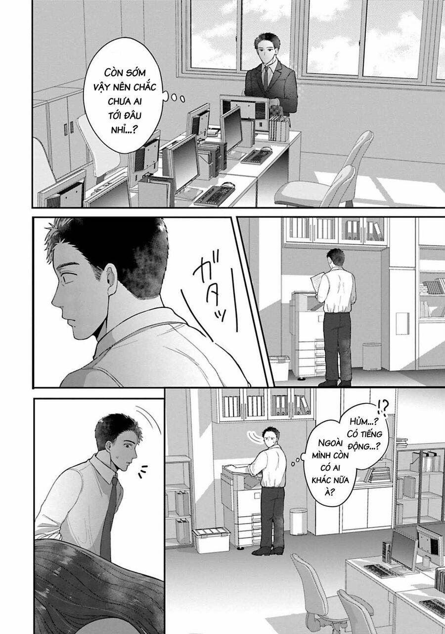 Rồi Anh Sẽ Phải Muốn Yêu Em 6 trang 17