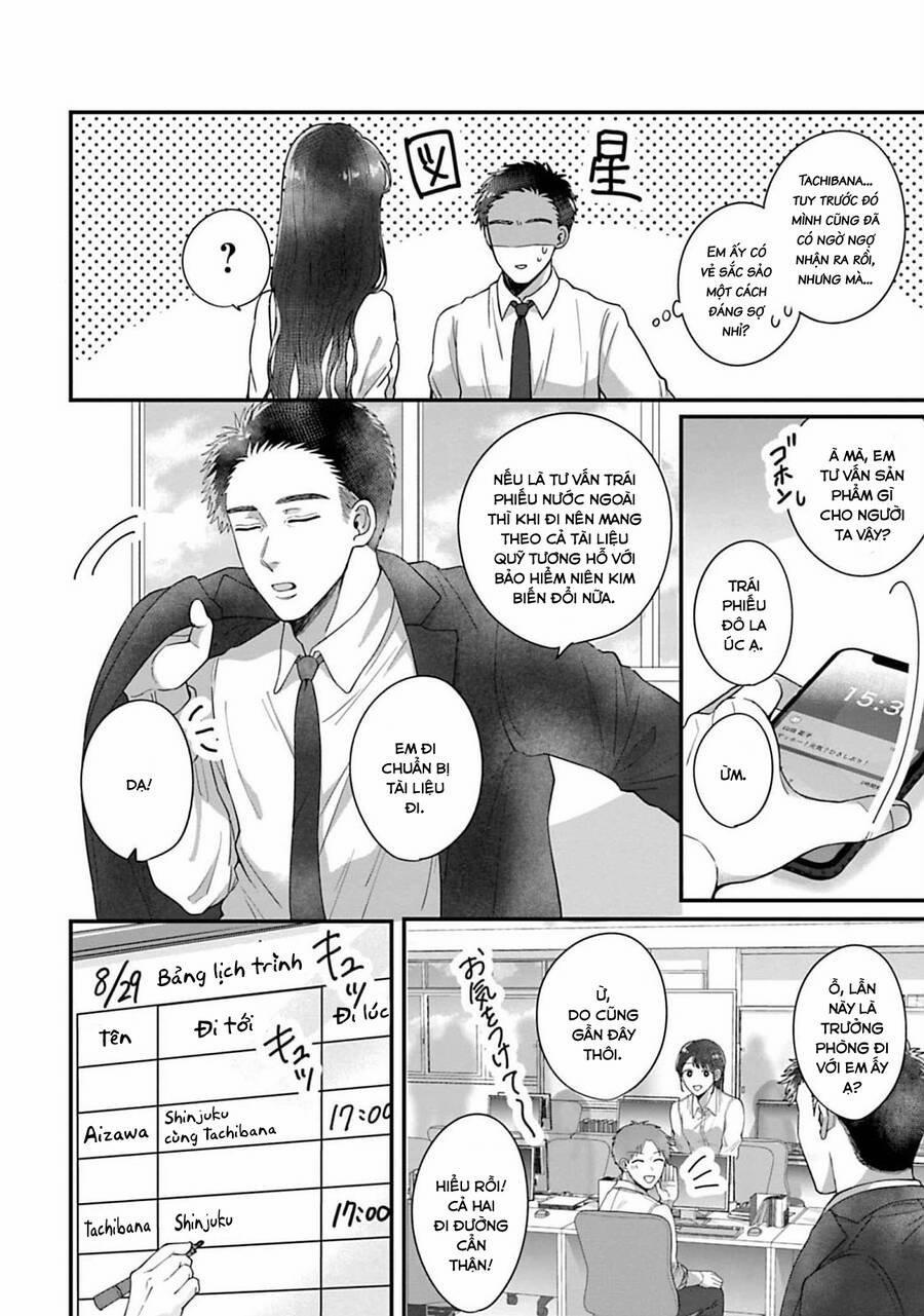 Rồi Anh Sẽ Phải Muốn Yêu Em 8 trang 3