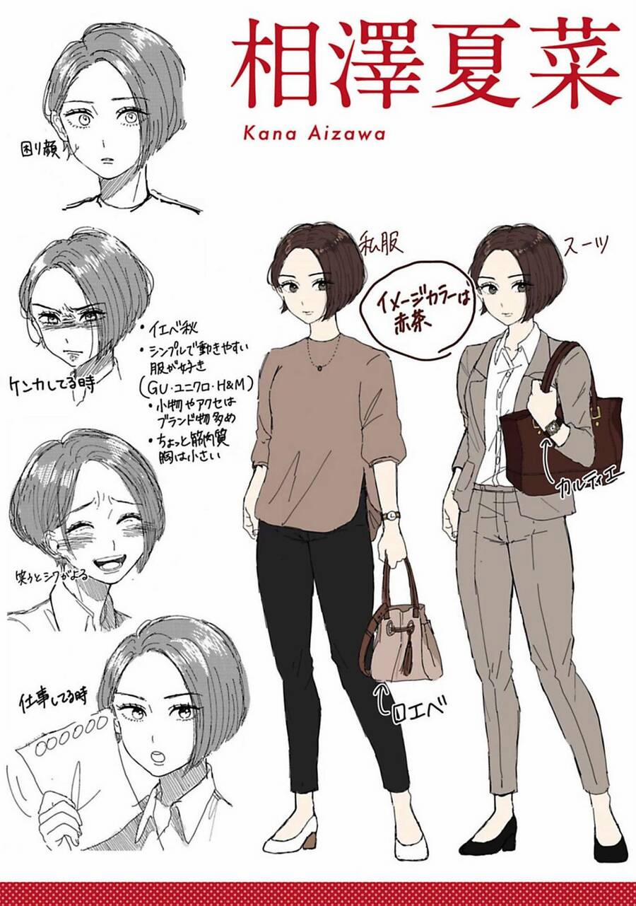 Rồi Anh Sẽ Phải Muốn Yêu Em 9 trang 15