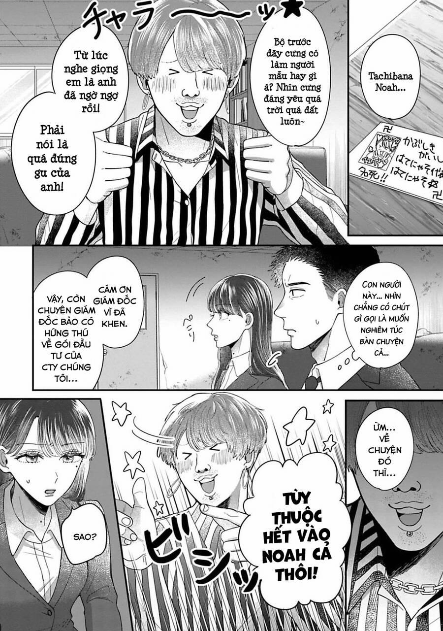 Rồi Anh Sẽ Phải Muốn Yêu Em 9 trang 5