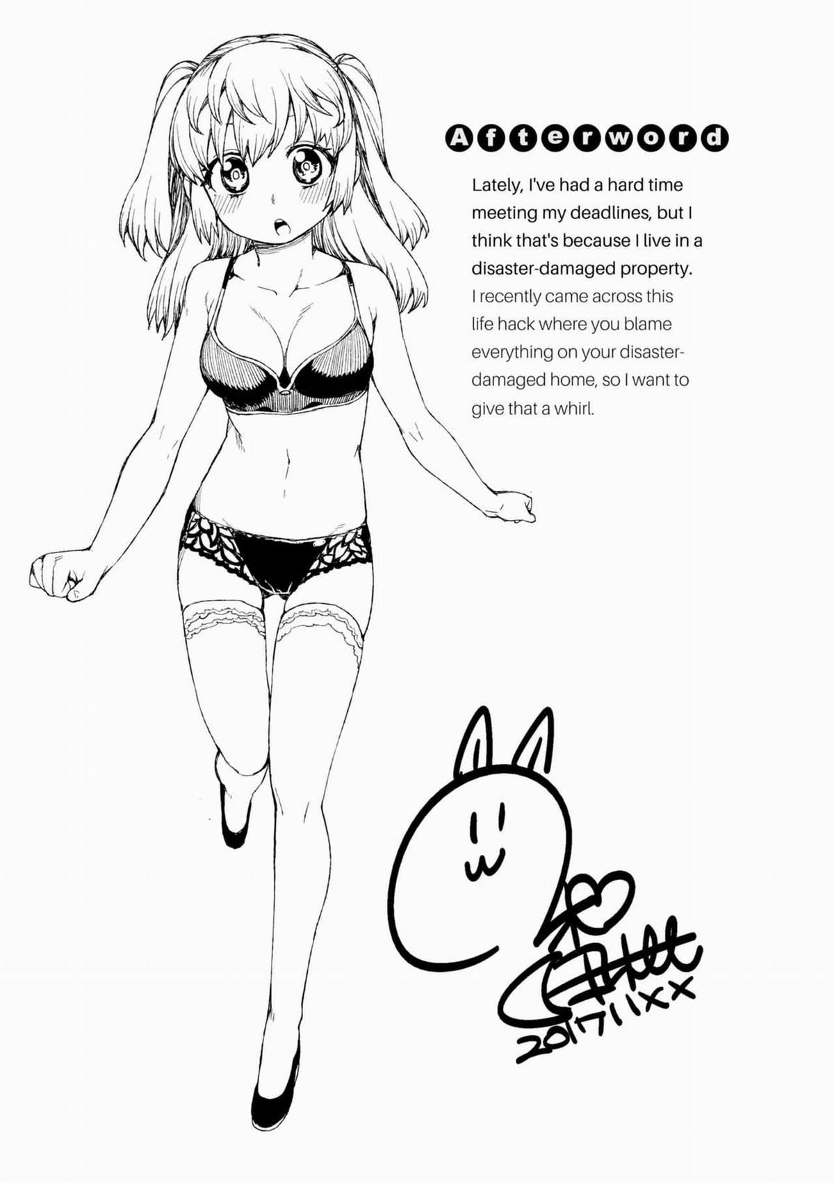 Rồi Anh Sẽ Phát Cuồng Vì Em Cho Mà Xem! 9 trang 12