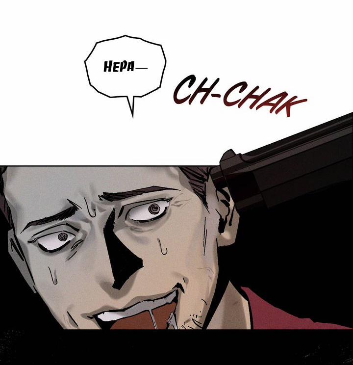 Rơi Vào Nguy Hiểm 1.2 trang 11