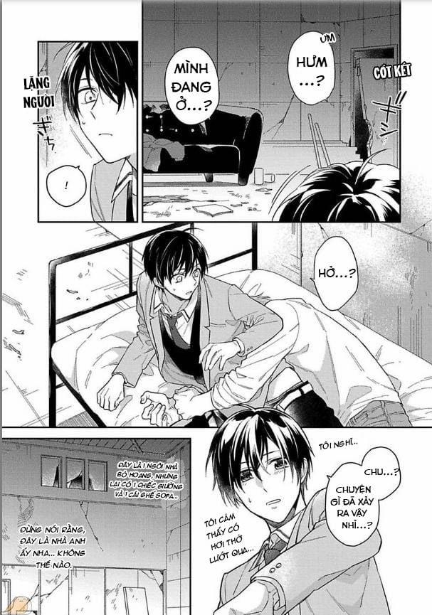 Rojiura Pussycat 1 trang 14