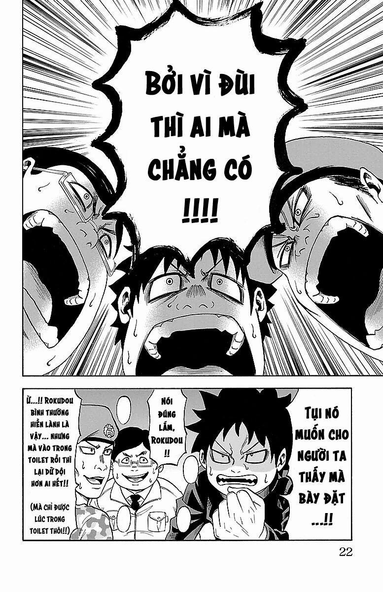 Rokudou No Onna-Tachi 1 trang 20