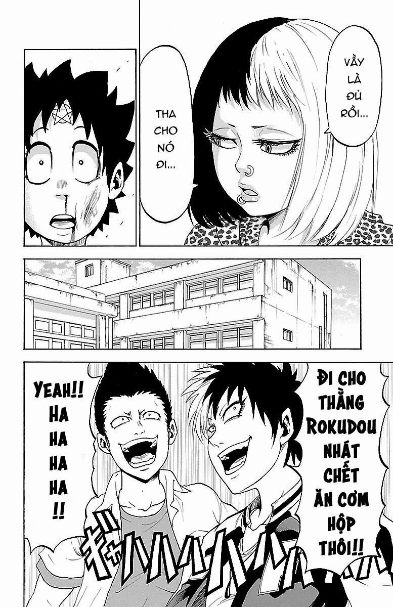 Rokudou No Onna-Tachi 1 trang 39