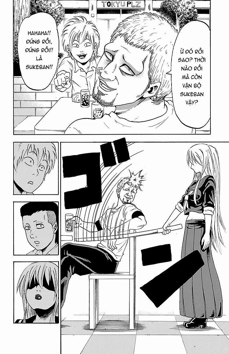 Rokudou No Onna-Tachi 1 trang 9