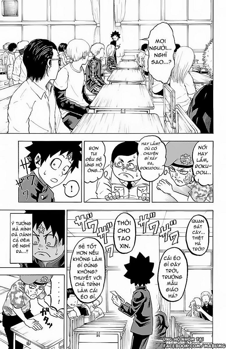 Rokudou No Onna-Tachi 10 trang 14