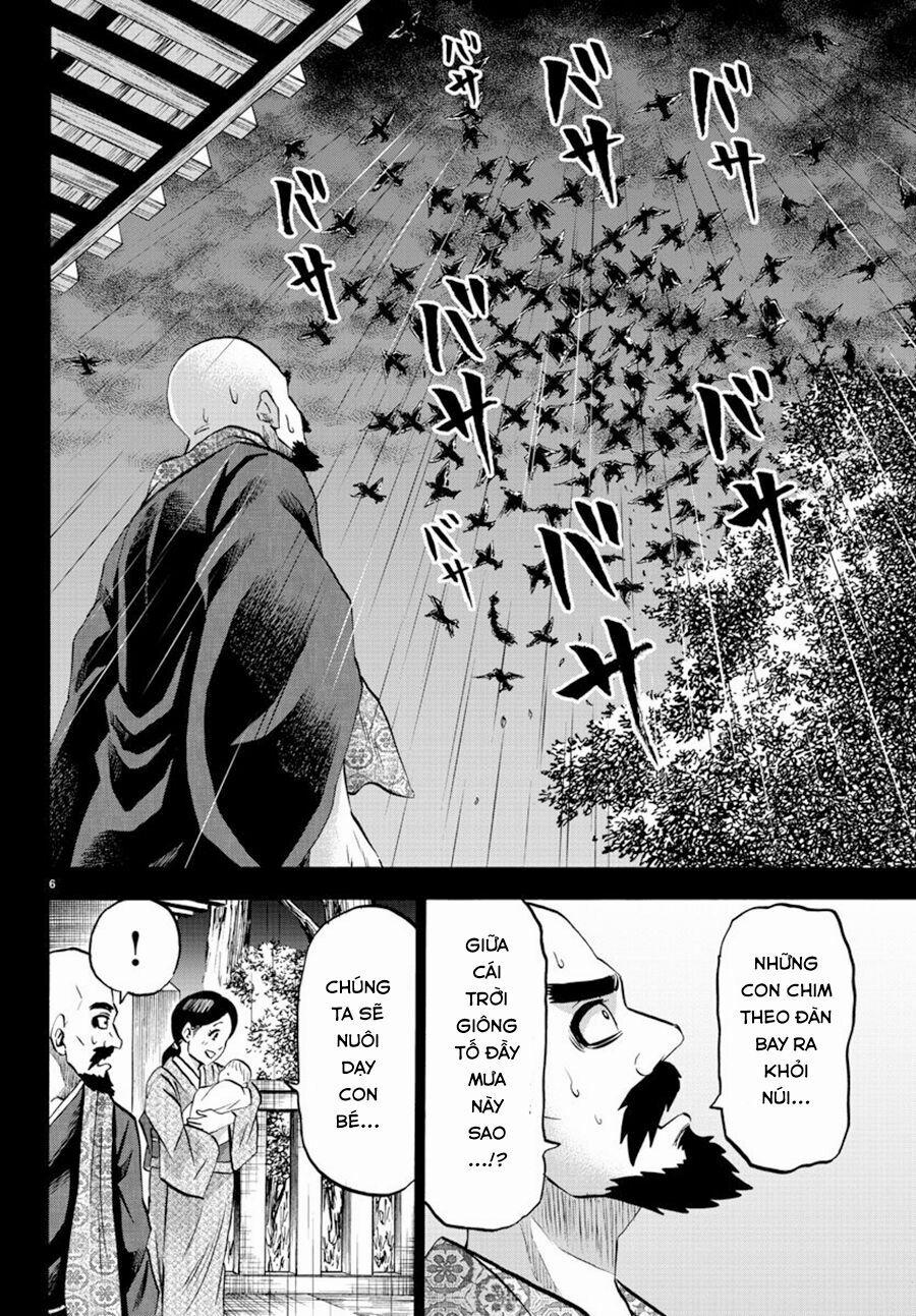 Rokudou No Onna-Tachi 100 trang 9