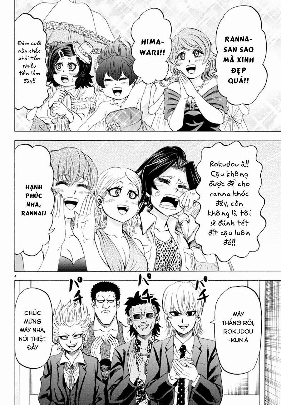 Rokudou No Onna-Tachi 102 trang 5