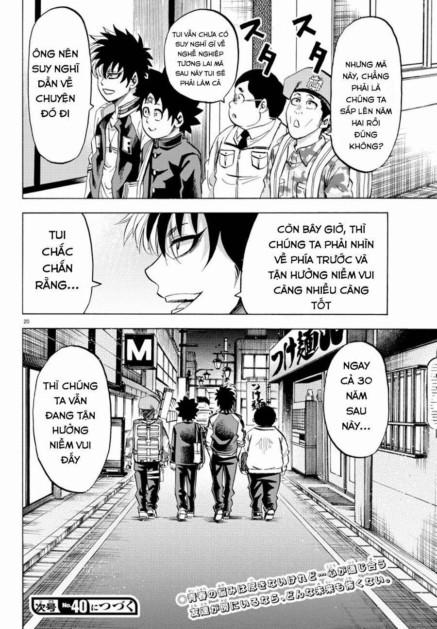 Rokudou No Onna-Tachi 105 trang 19