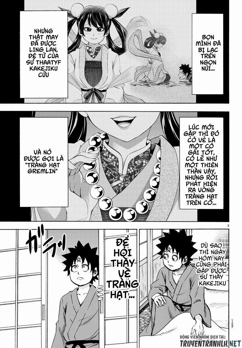 Rokudou No Onna-Tachi 107 trang 3