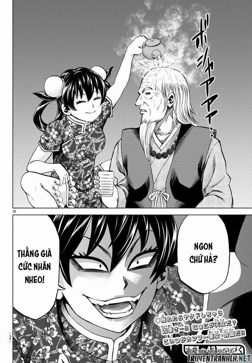 Rokudou No Onna-Tachi 108 trang 20