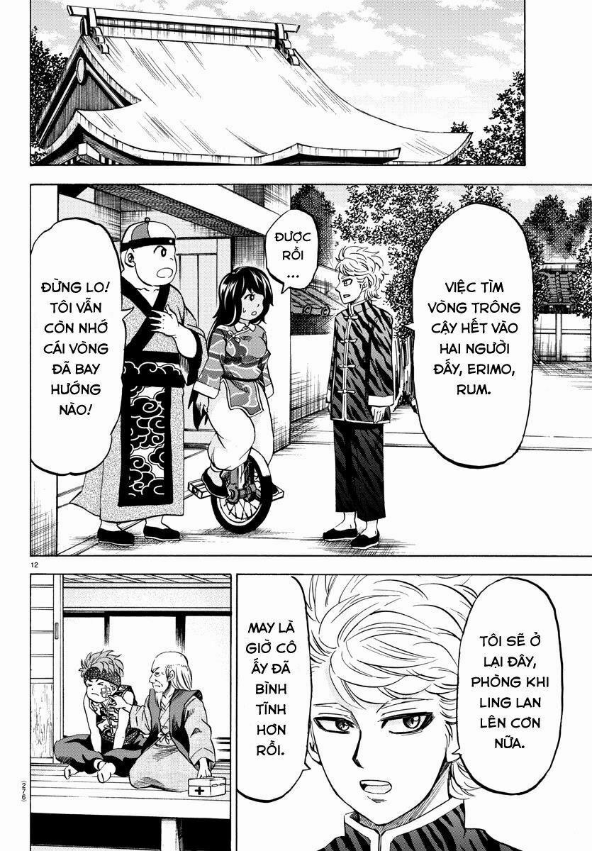 Rokudou No Onna-Tachi 110 trang 12
