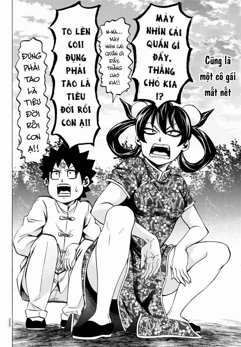 Rokudou No Onna-Tachi 112 trang 2