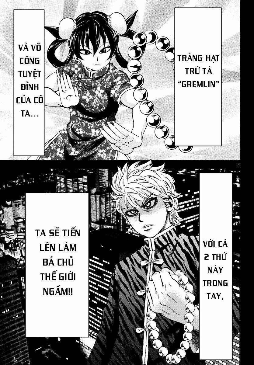 Rokudou No Onna-Tachi 115 trang 4