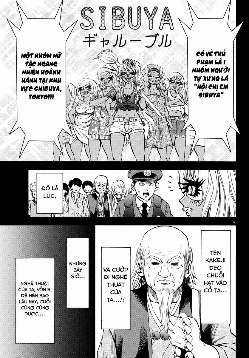 Rokudou No Onna-Tachi 118 trang 13