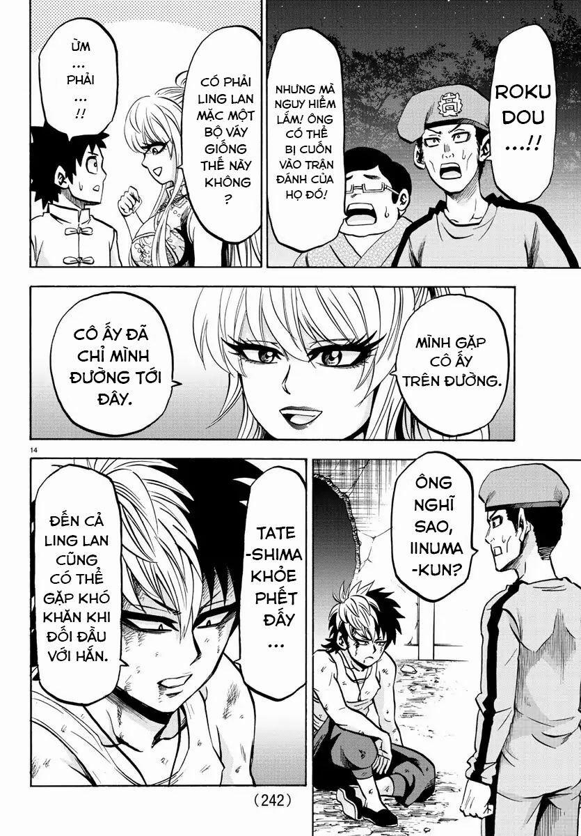 Rokudou No Onna-Tachi 123 trang 11