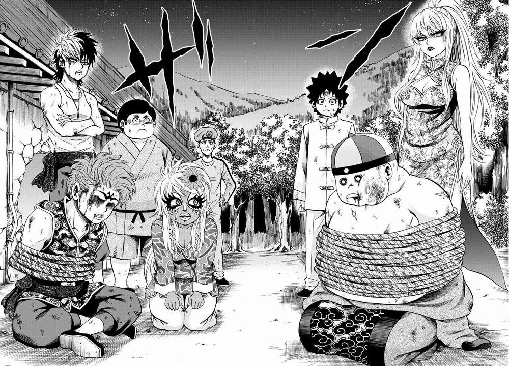 Rokudou No Onna-Tachi 123 trang 8