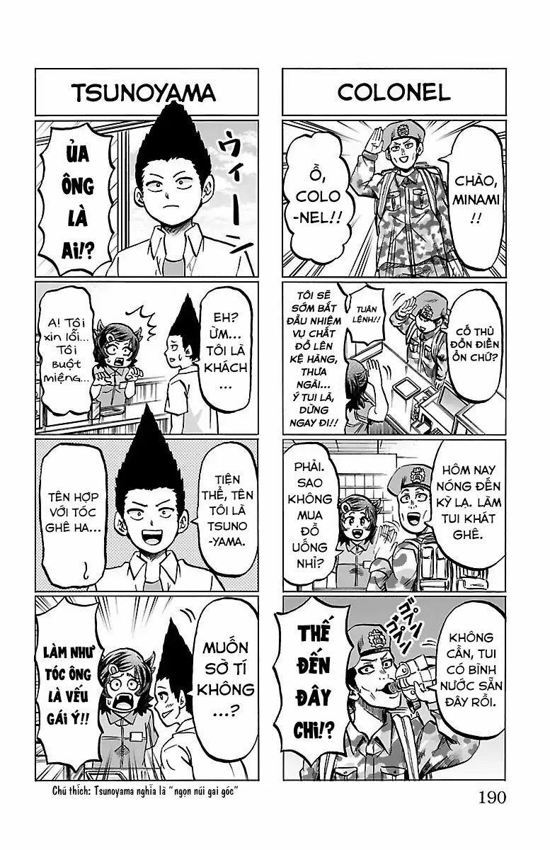 Rokudou No Onna-Tachi 124.5 trang 2