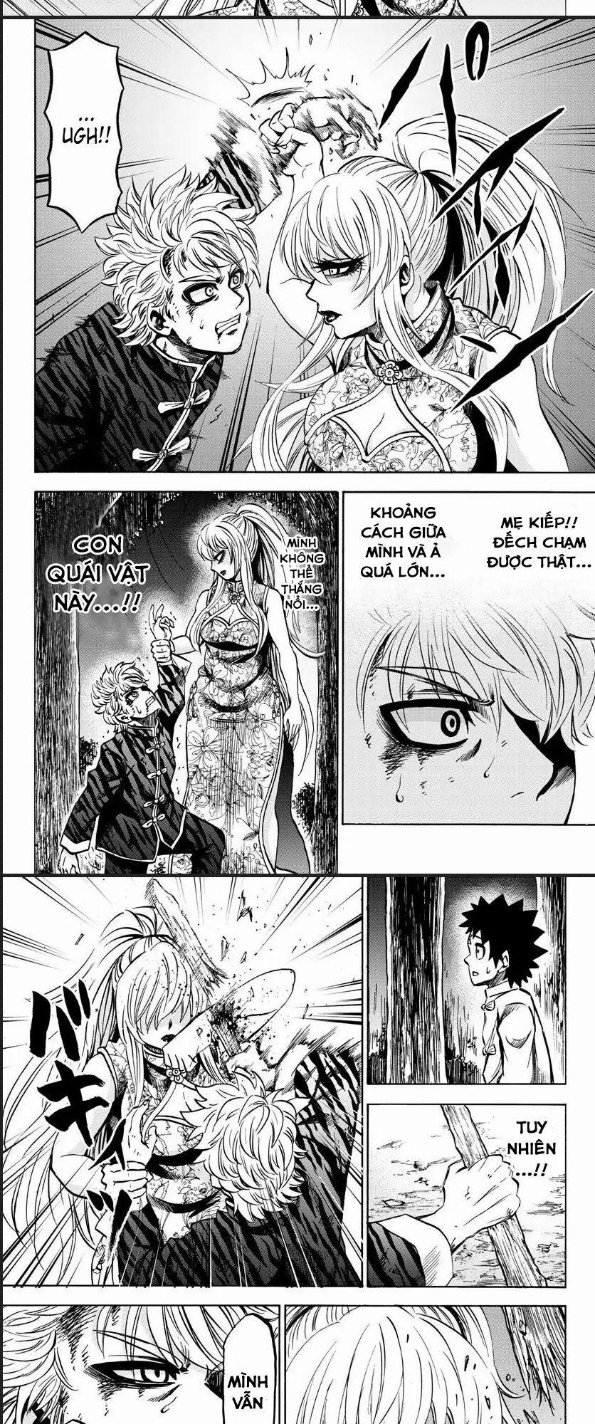 Rokudou No Onna-Tachi 124 trang 7