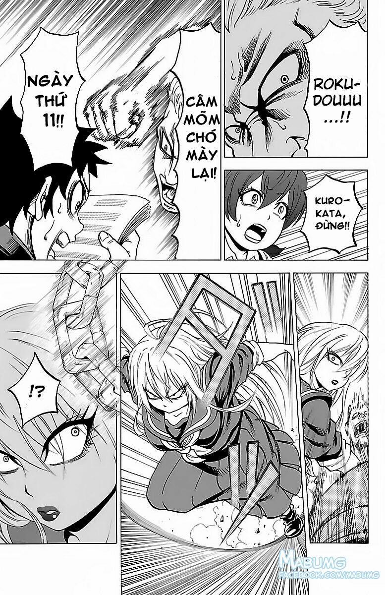 Rokudou No Onna-Tachi 13 trang 10